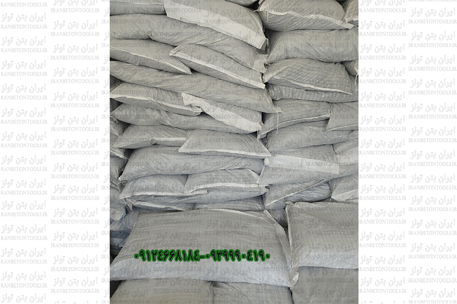 الیاف ماکروسنتتیک